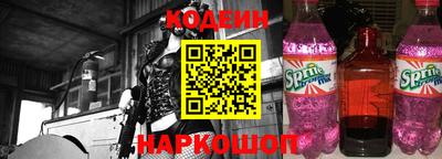 a pvp Кумертау