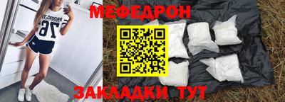 a pvp Кумертау