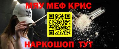 mix Кунгур