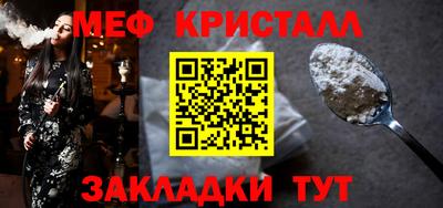 a pvp Кумертау