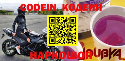 a pvp Кумертау