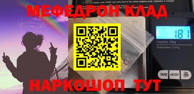 mix Кунгур