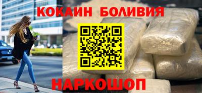 mix Кунгур