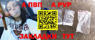 mix Кунгур
