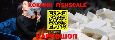 меф VHQ Кулебаки