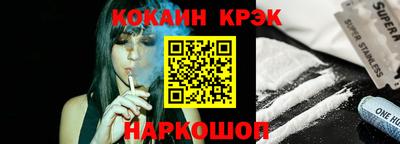 mix Кунгур