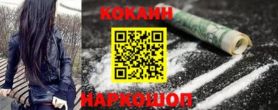 a pvp Кумертау