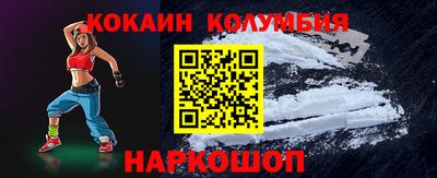 mix Кунгур