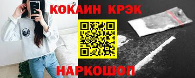 a pvp Кумертау