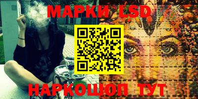 mix Кунгур