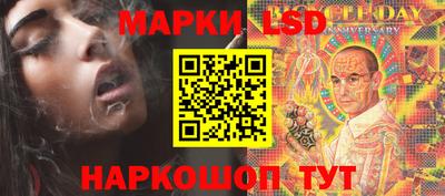 меф VHQ Кулебаки