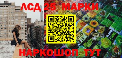 a pvp Кумертау