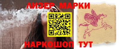 меф VHQ Кулебаки