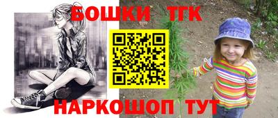 mix Кунгур