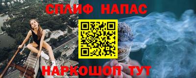 a pvp Кумертау