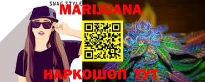 a pvp Кумертау