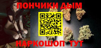 меф VHQ Кулебаки