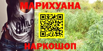 mix Кунгур