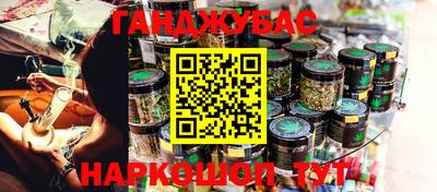 mix Кунгур
