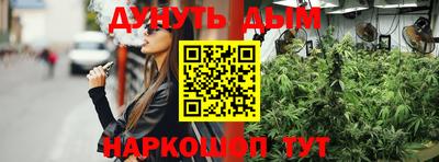 a pvp Кумертау