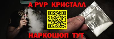 mix Кунгур