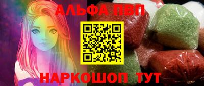 mix Кунгур
