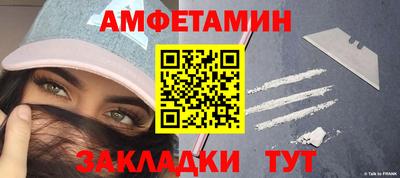 a pvp Кумертау
