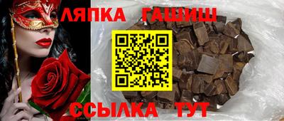меф VHQ Кулебаки
