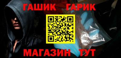 меф VHQ Кулебаки