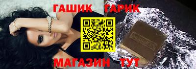 mix Кунгур