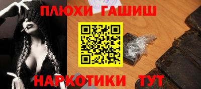a pvp Кумертау