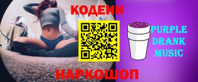a pvp Кумертау