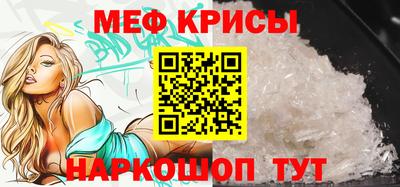 a pvp Кумертау